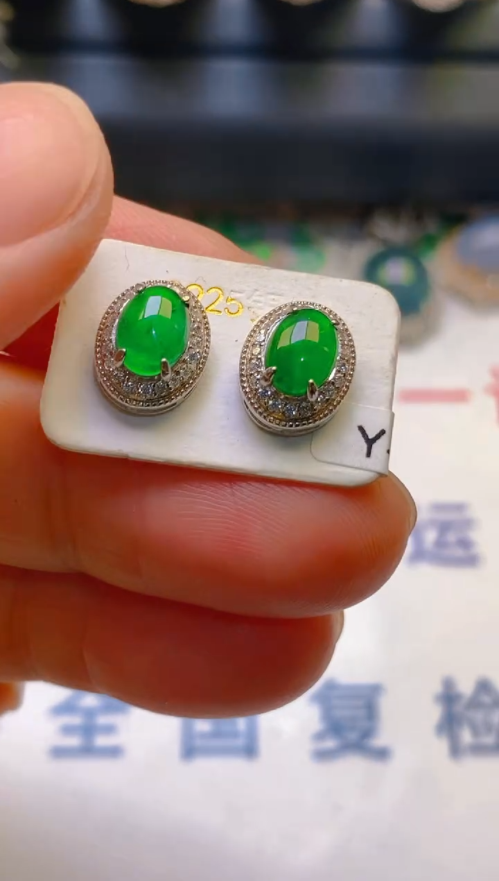 【闪购商品】翡翠耳饰银S925镶嵌天然A货翡翠1