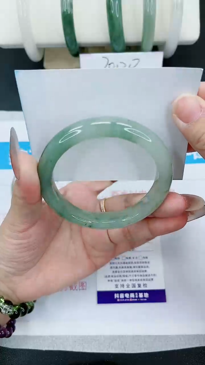 【闪购商品】石英质玉手镯未镶嵌104号/60-61圈