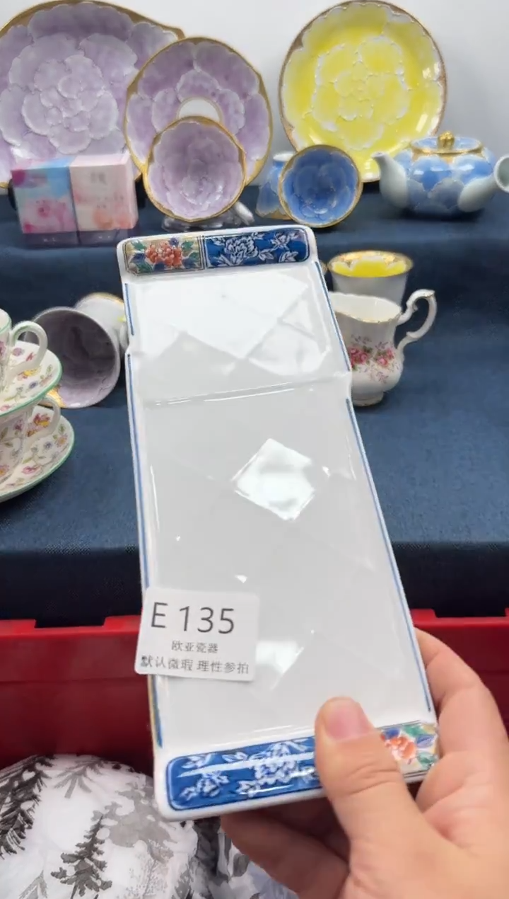 瓷片似**华瓷片瓷片 E135