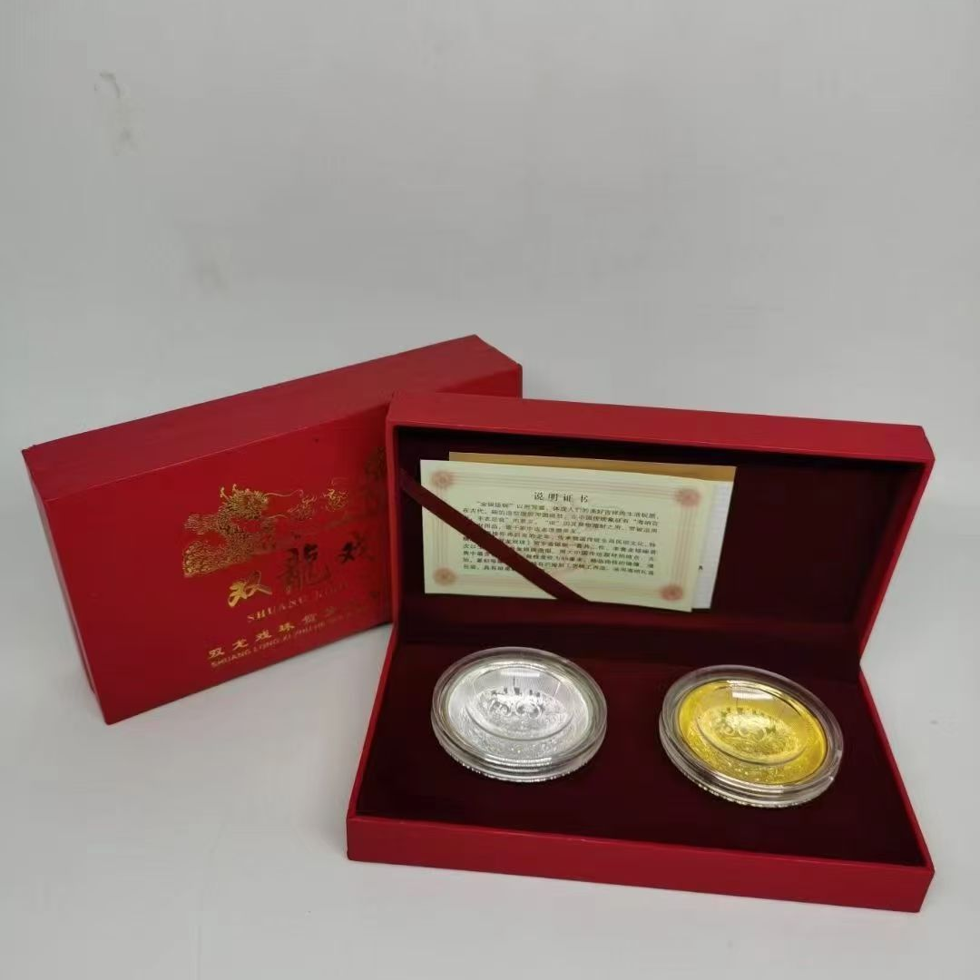 双龙戏珠创意金银碗摆件