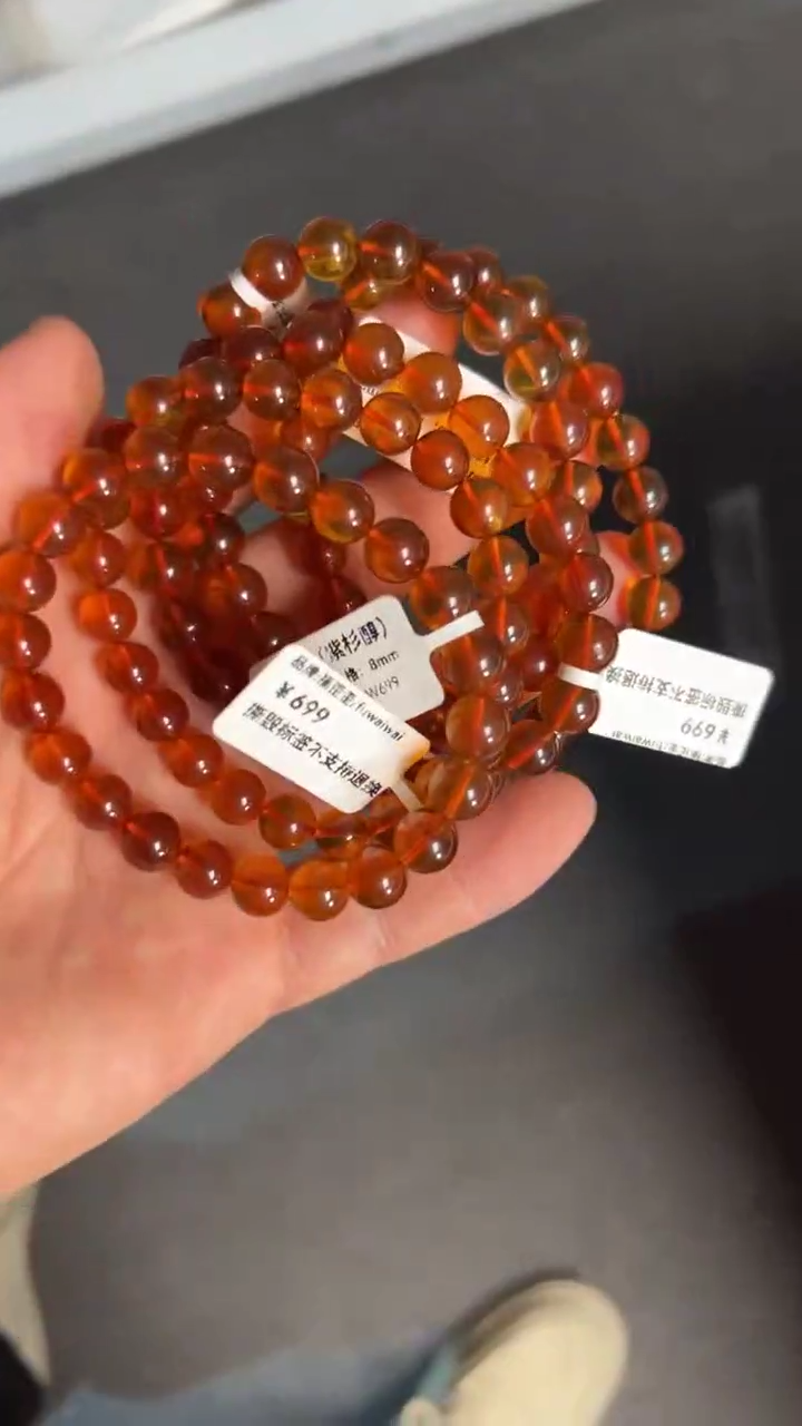 琥珀未镶嵌珠宝奇石/无优化/多样性发一件/紫罗兰/净8mm