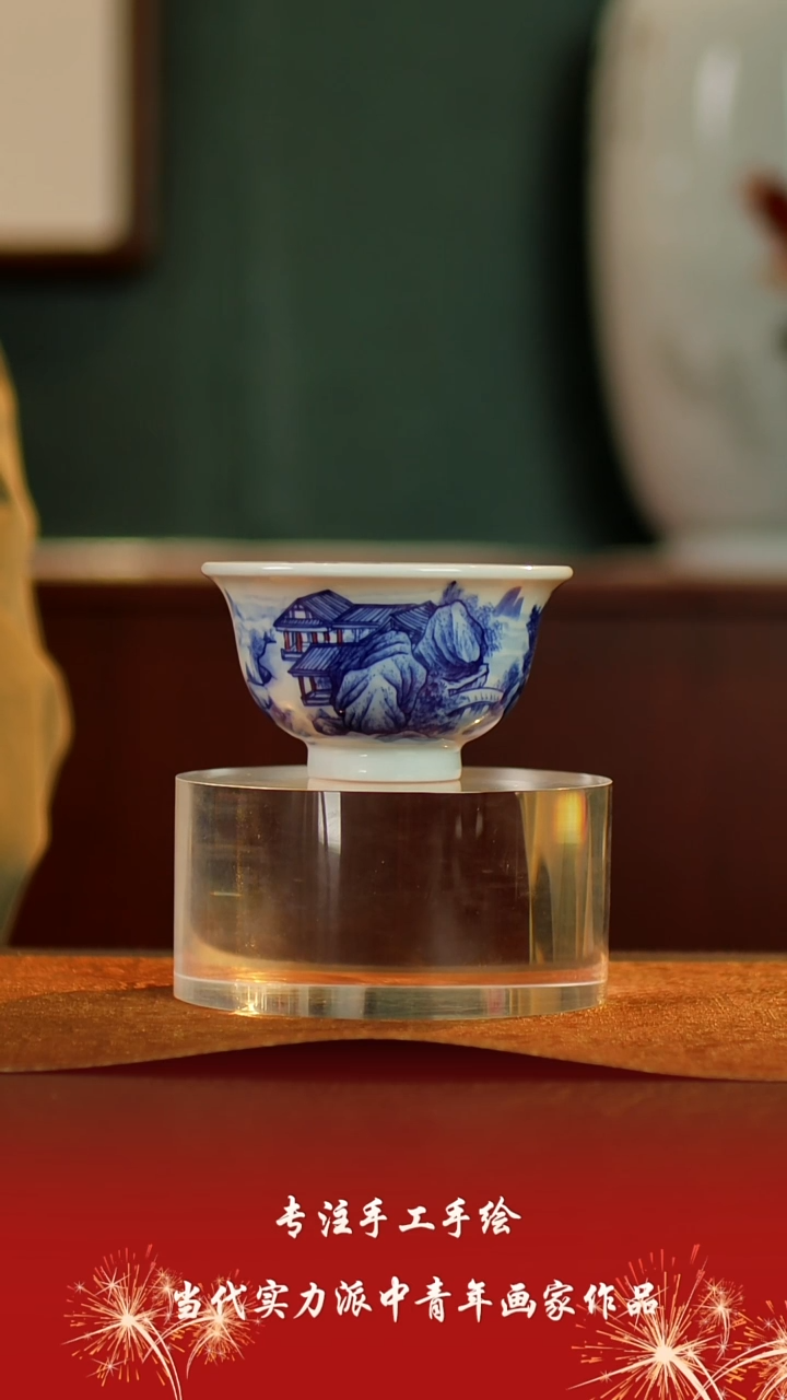 【闪购商品】杯景德镇陶东方陶瓷艺术作品摆件花瓶瓷板画
