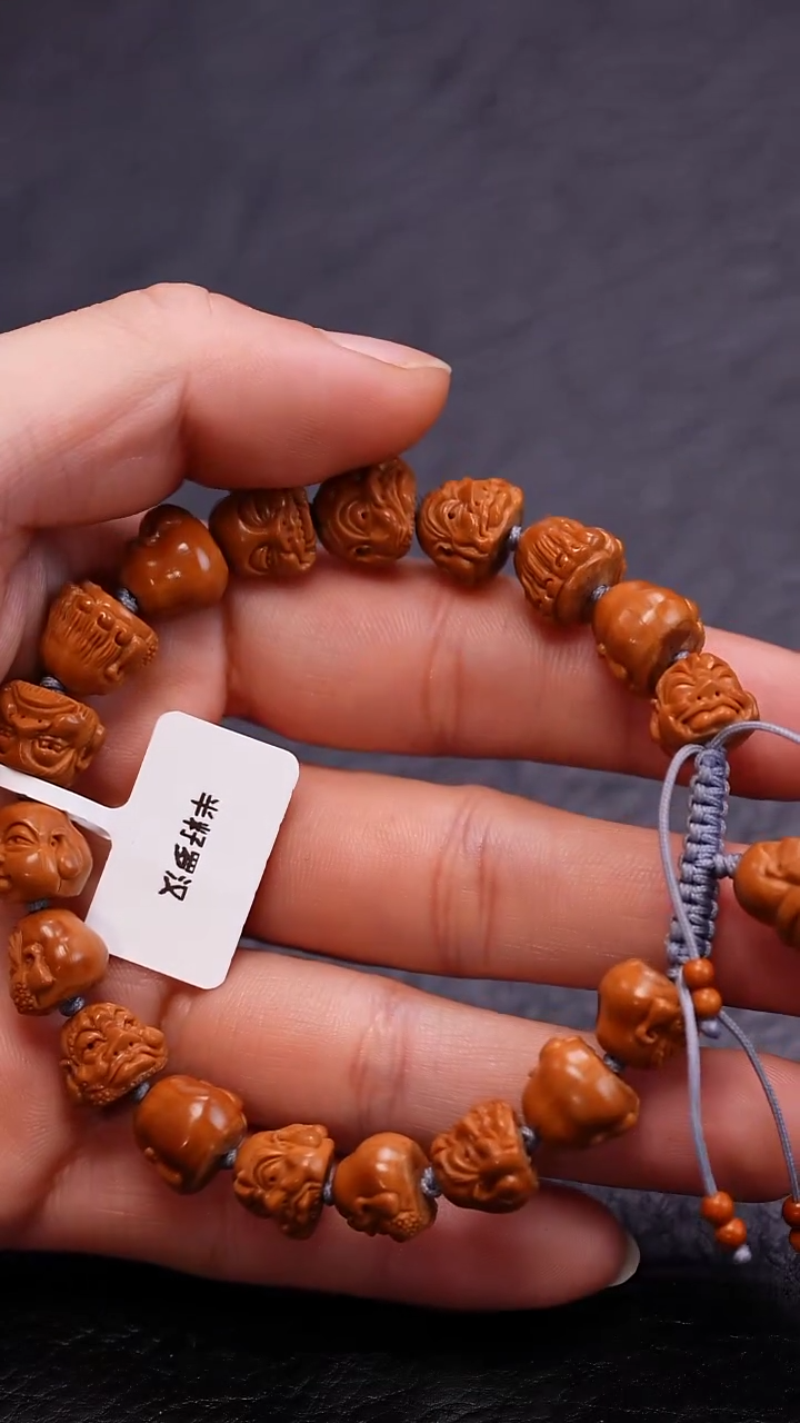 【闪购商品】橄榄核吊坠橄榄核