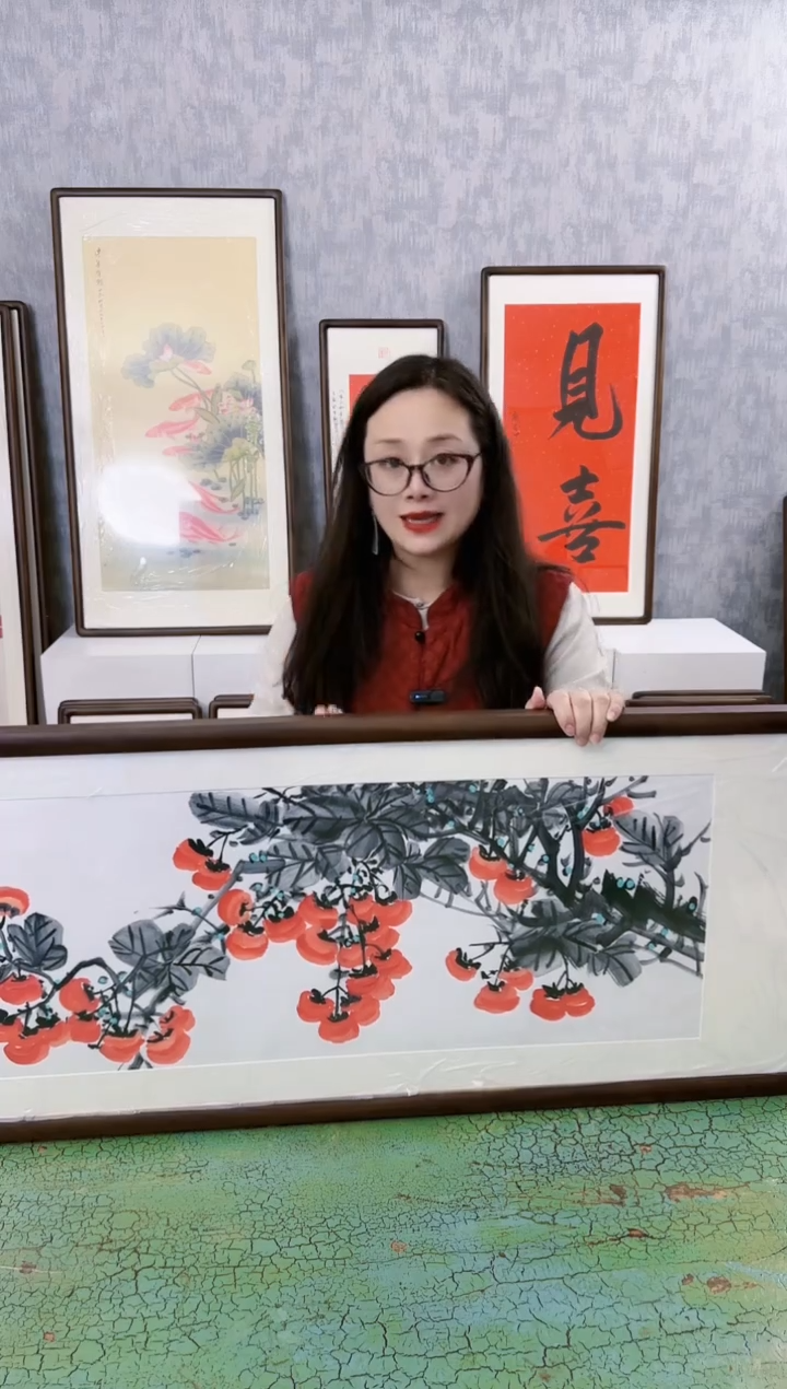 【闪购商品】书法柿子如意  123x43  手绘