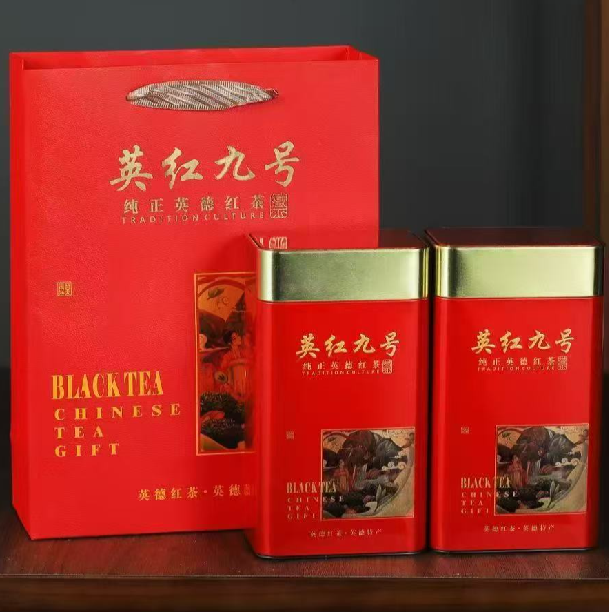 2025年秋茶高香英德红茶英红九号