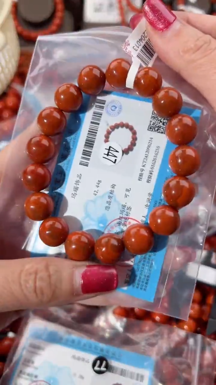 【闪购商品】南红玛瑙手串未镶嵌12