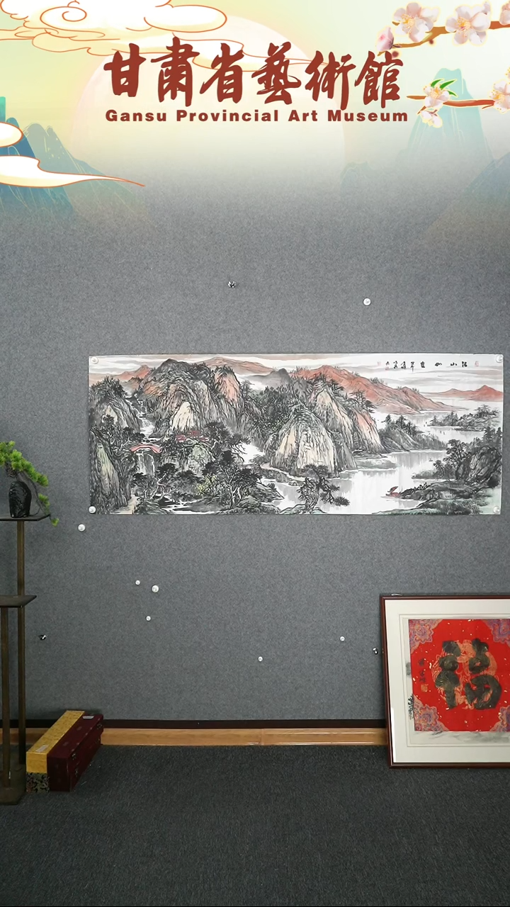 【闪购商品】国画李嵘小六尺山水横幅作品70*180