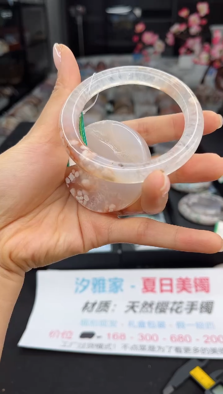 石英质玉手镯未镶嵌56圈口（赠送镯心）3330232