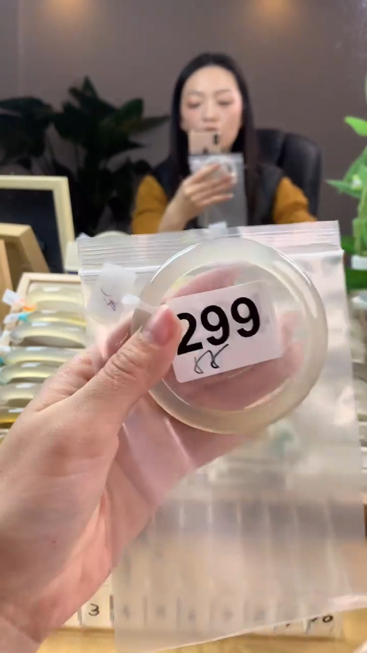 【闪购商品】玛瑙/玉髓手镯未镶嵌299