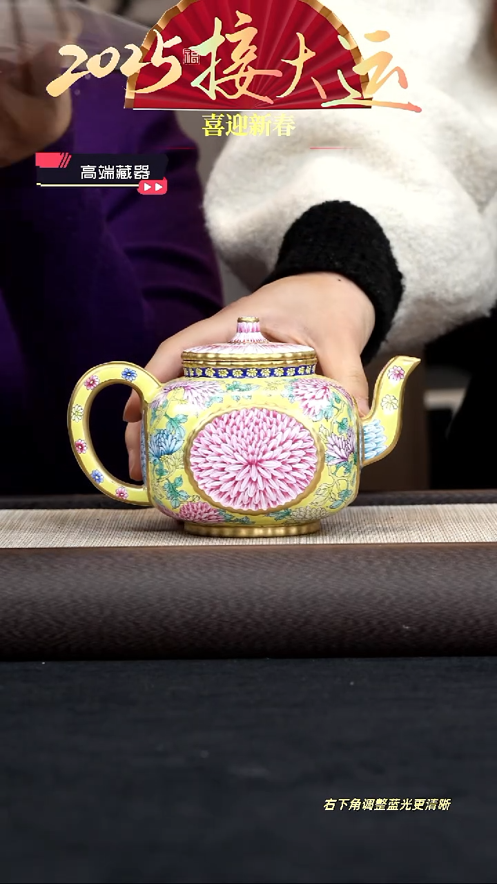 【闪购商品】紫砂茶壶【k071】纹方壶