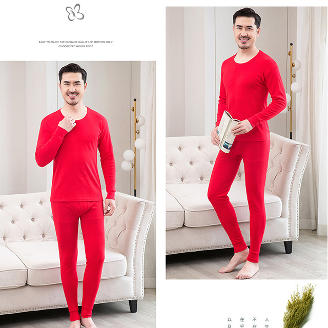 本命年套装吉祥鸿运装全棉男女套装