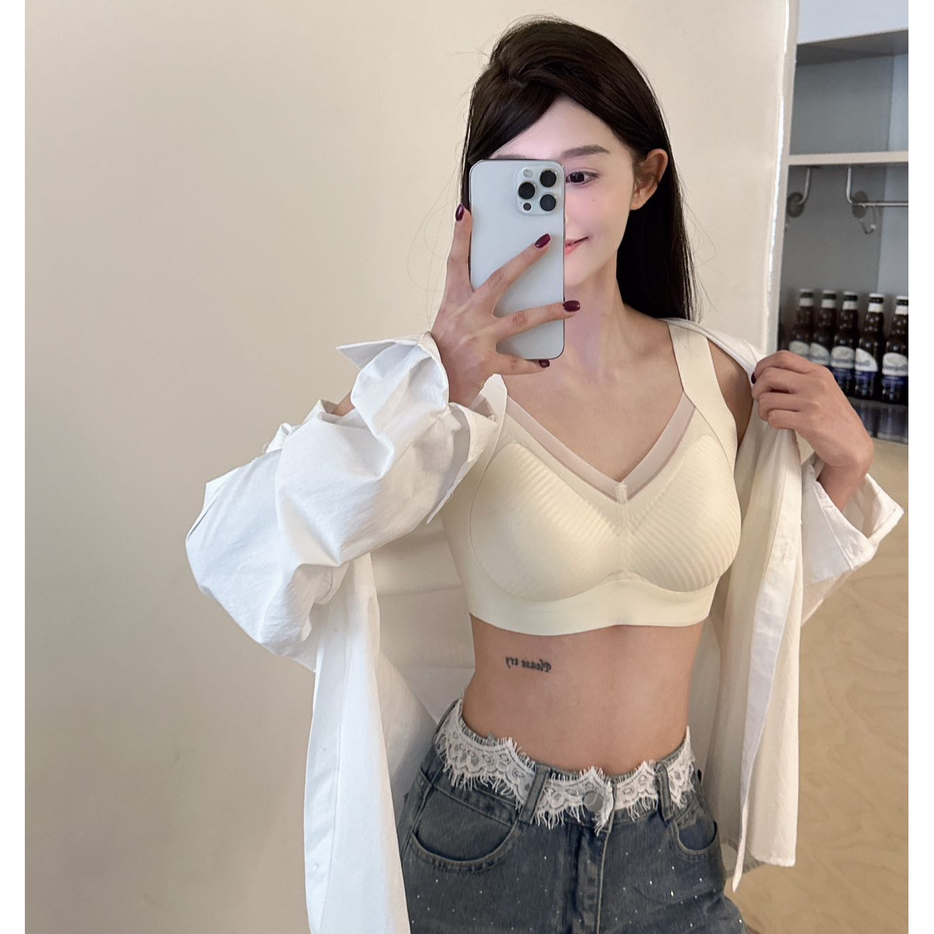 聚拢舒适 背心bra无痕亲肤提拉美体内衣透气女士时尚#9982