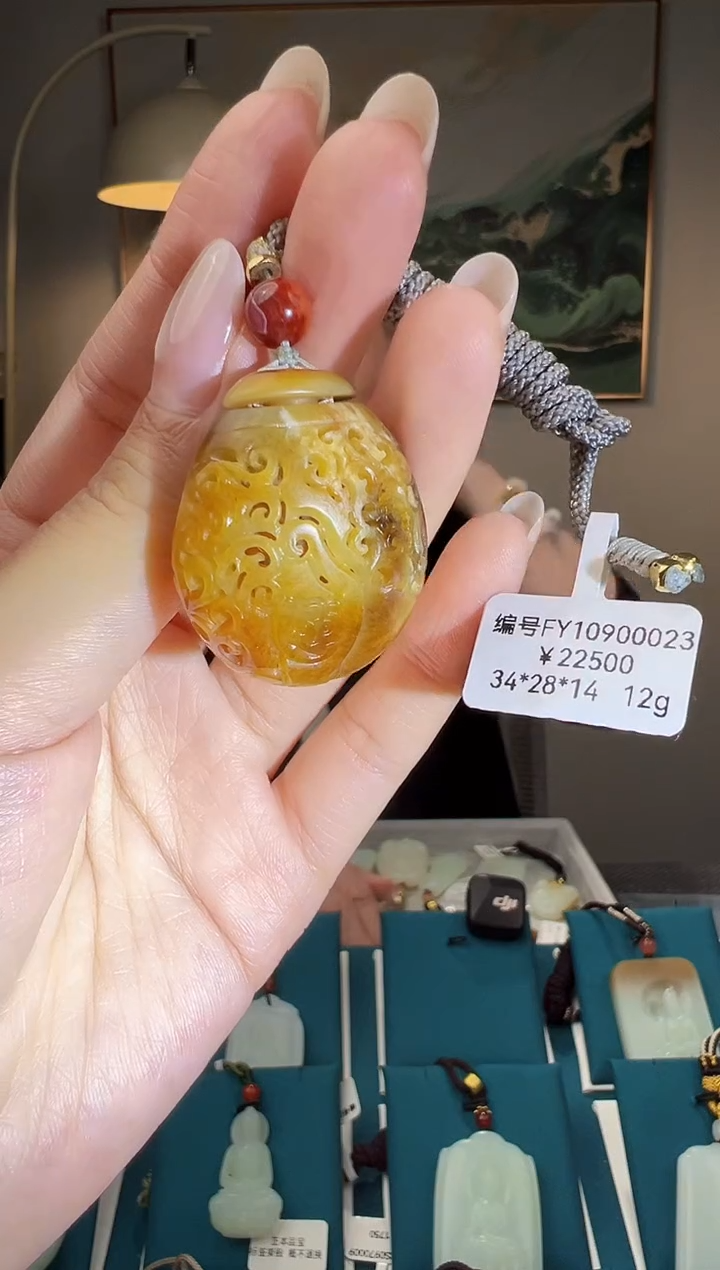 颈饰未镶嵌和田玉吊坠FY 