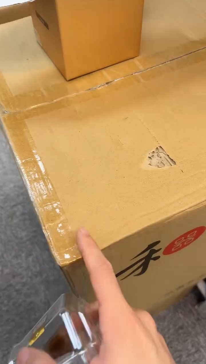 禾器-一鸣茶海-金蝉-粉金标