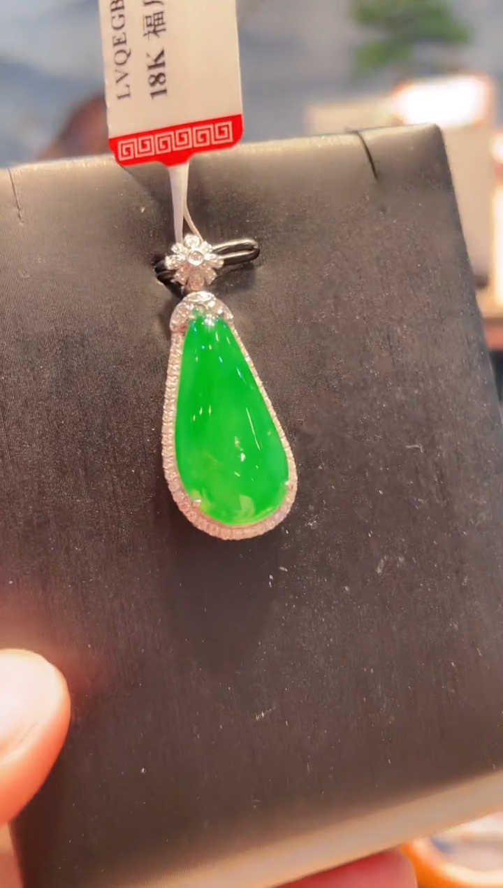 【闪购商品】翡翠颈饰18K金镶嵌A63天然A货翡翠