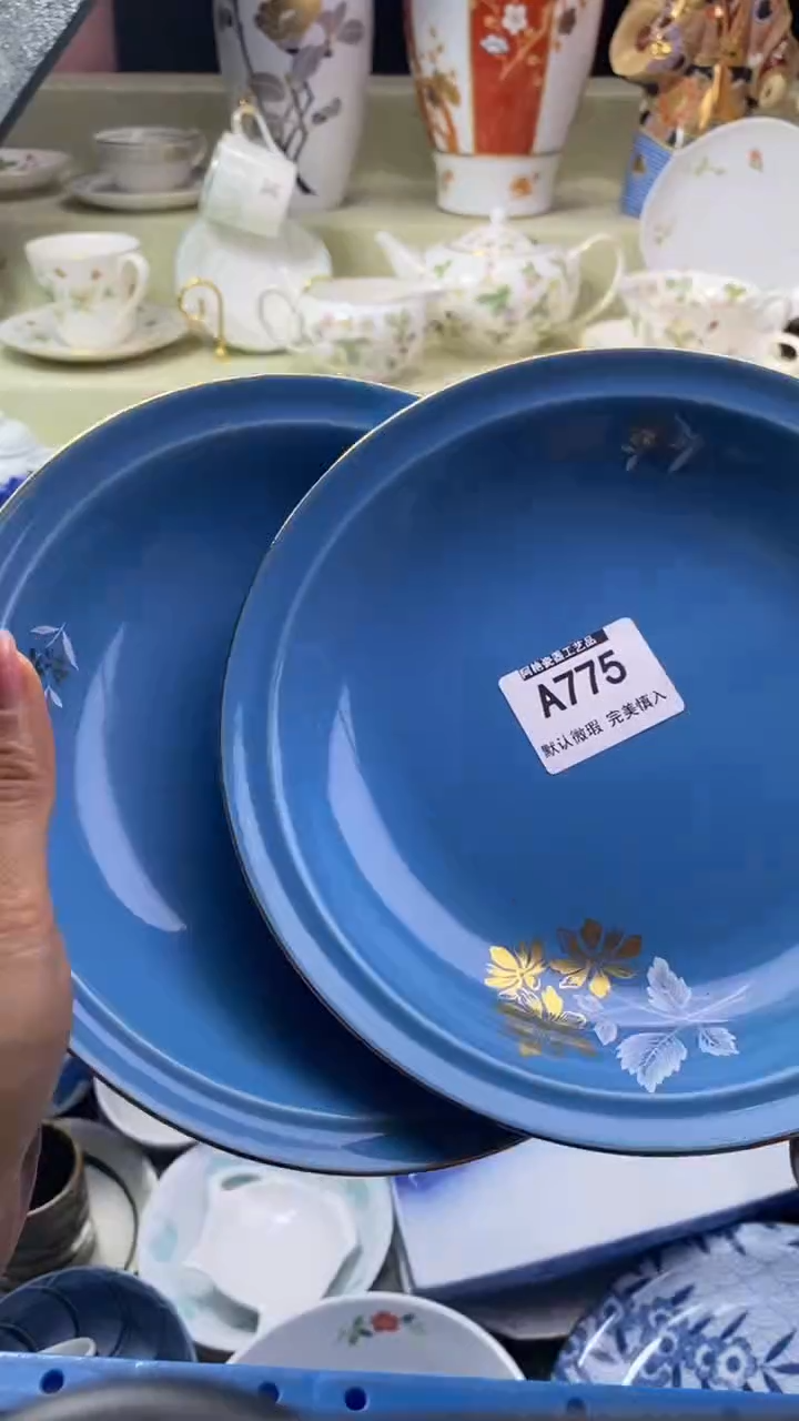 件文**️瓷片 默认微瑕 完美慎入775