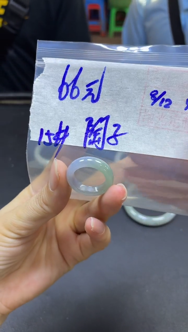 未镶嵌定制翡翠陶*戒圈#66元毛货需精细抛光