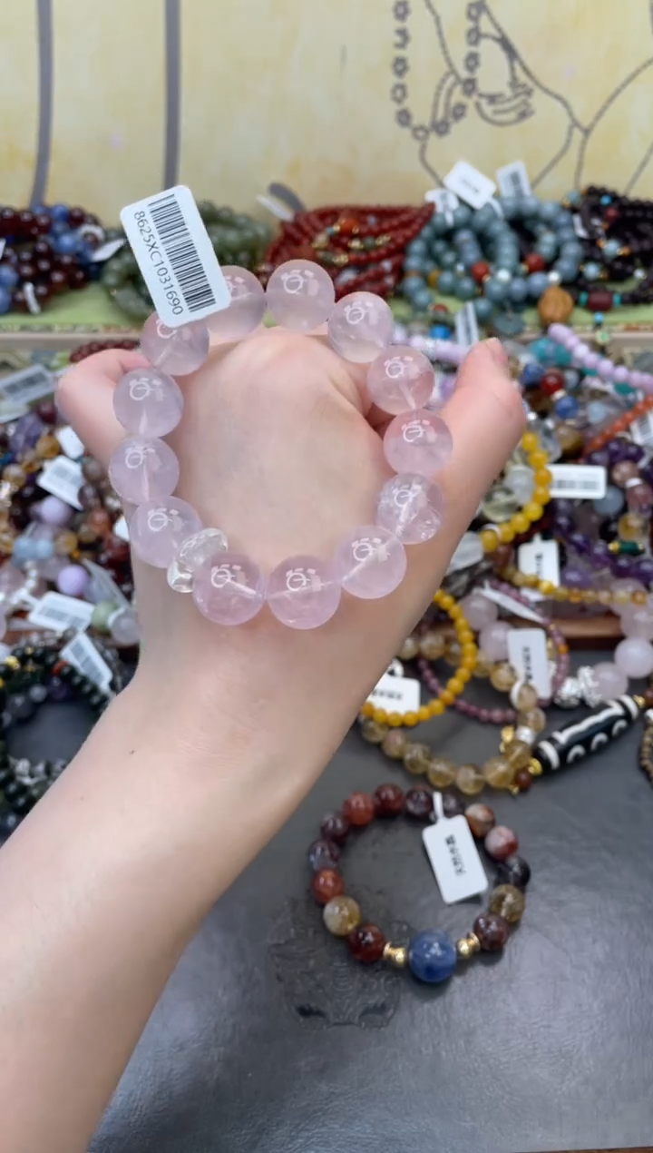 未镶嵌手链水晶298