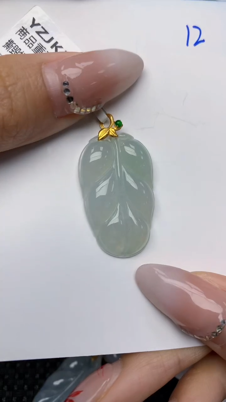 【闪购商品】翡翠颈饰18K金镶嵌天然翡翠A货，