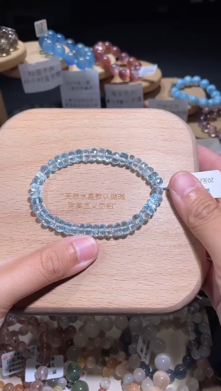 水晶手链未镶嵌菲*120号多样性发一 U 6+