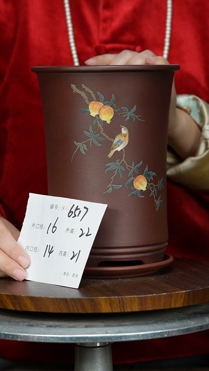 【闪购商品】紫砂花盆紫砂花盆6517+z