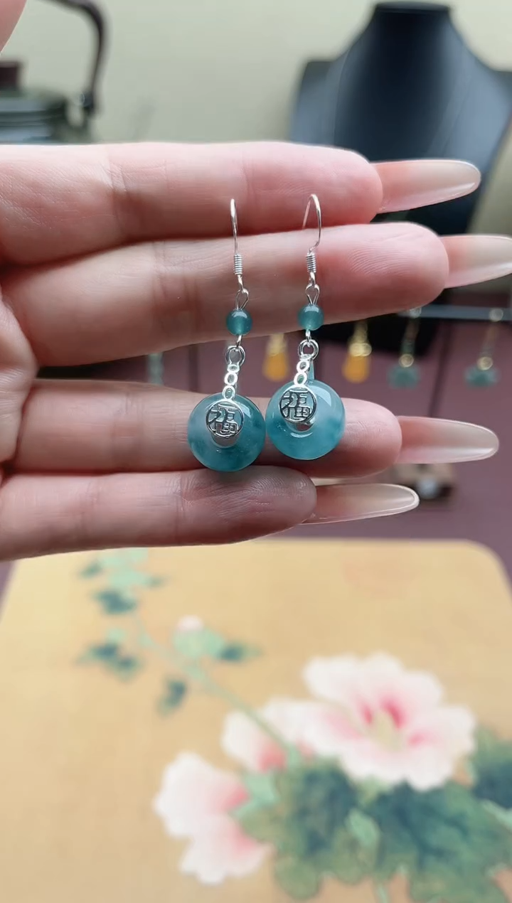 未镶嵌翡翠耳饰00面包扣蓝水双福牌
