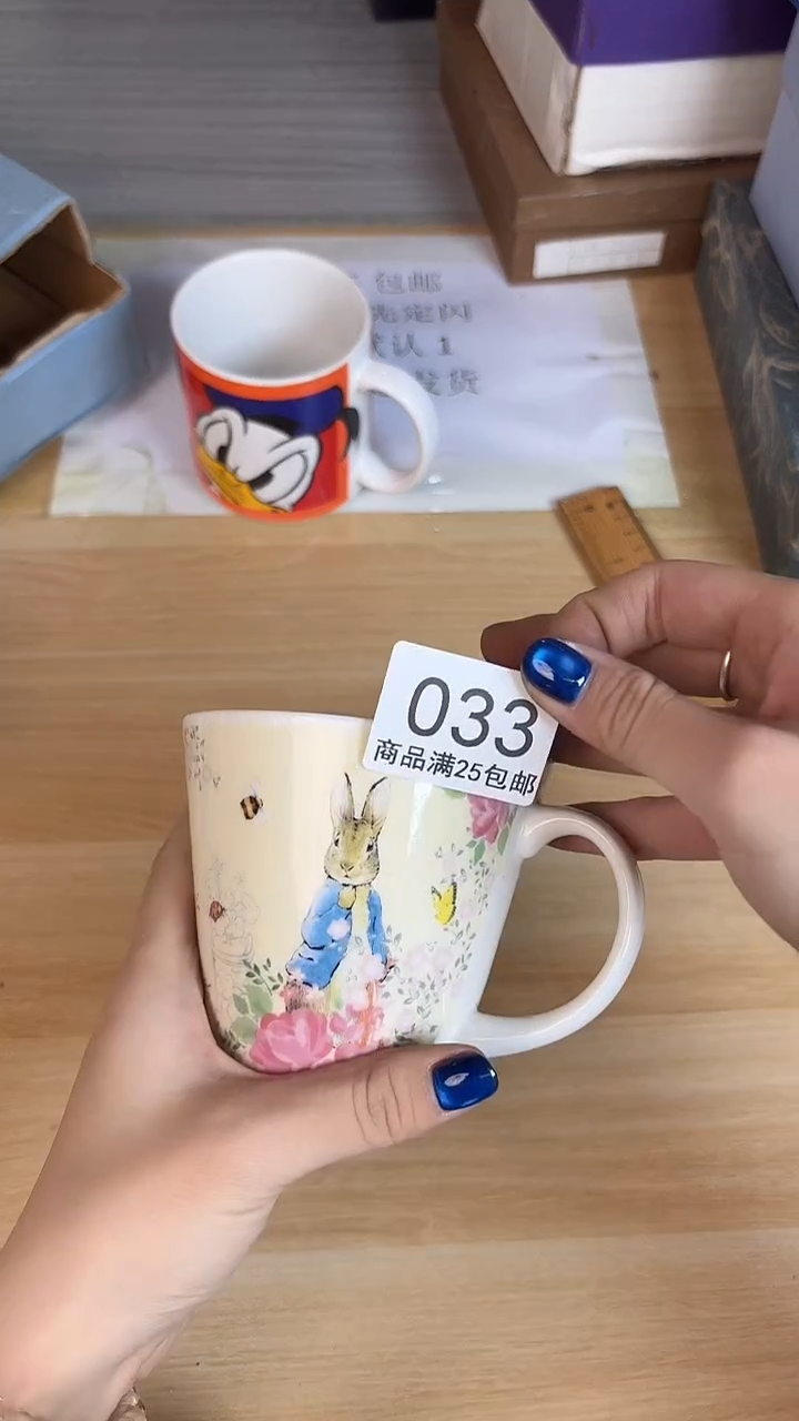 泡***乎       033    