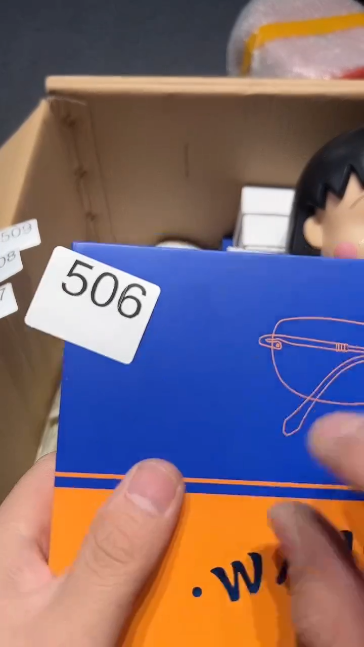 瓷片五回回回506