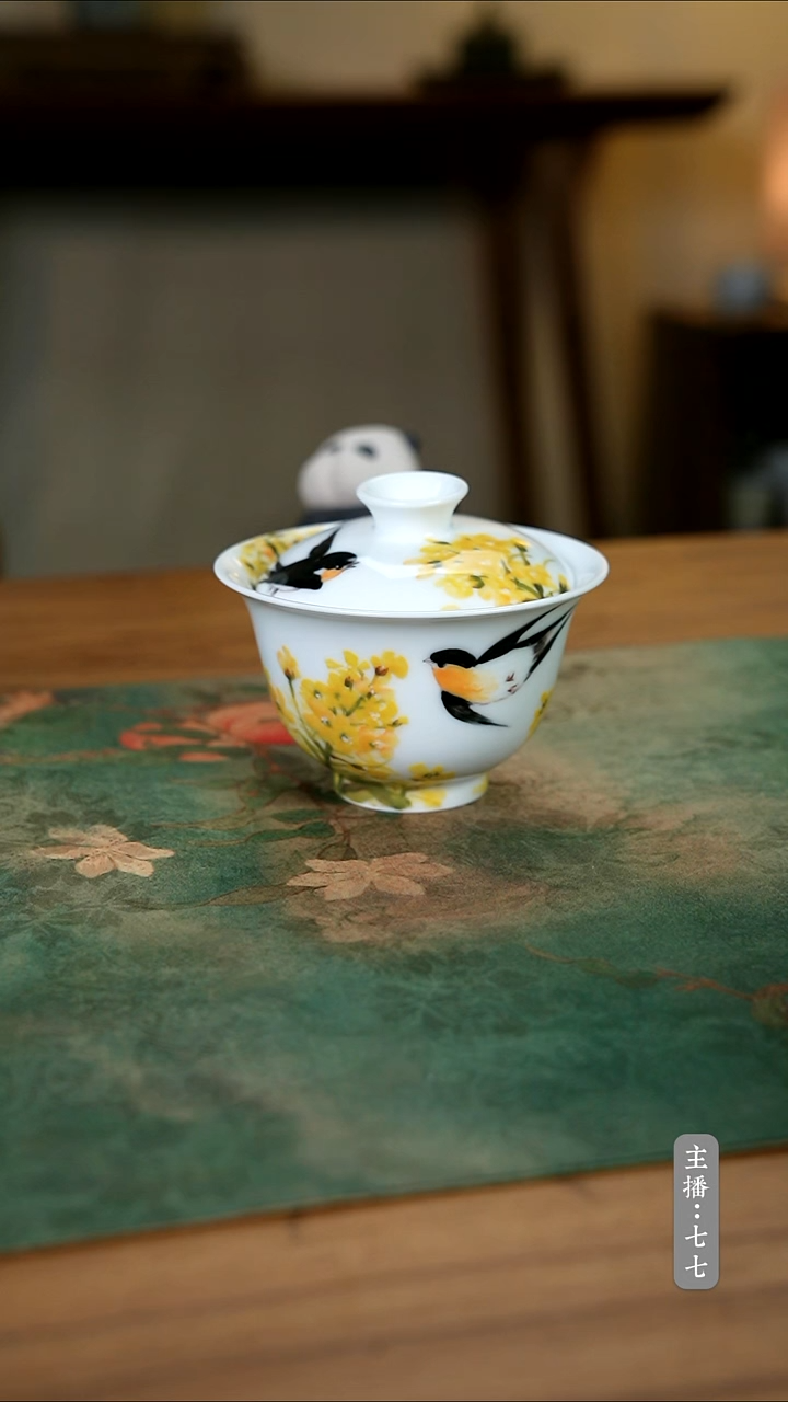 【闪购商品】其他零三一五-二零五