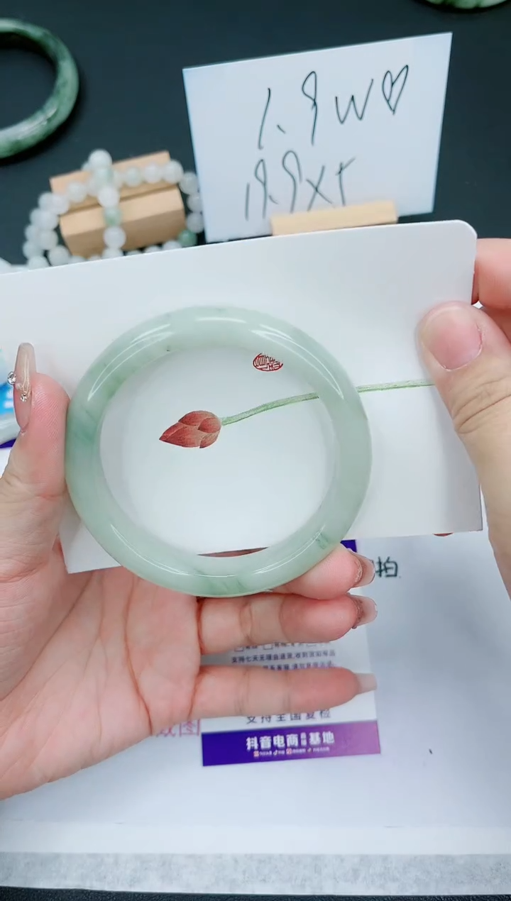 【闪购商品】石英质玉手镯未镶嵌210号-60.5