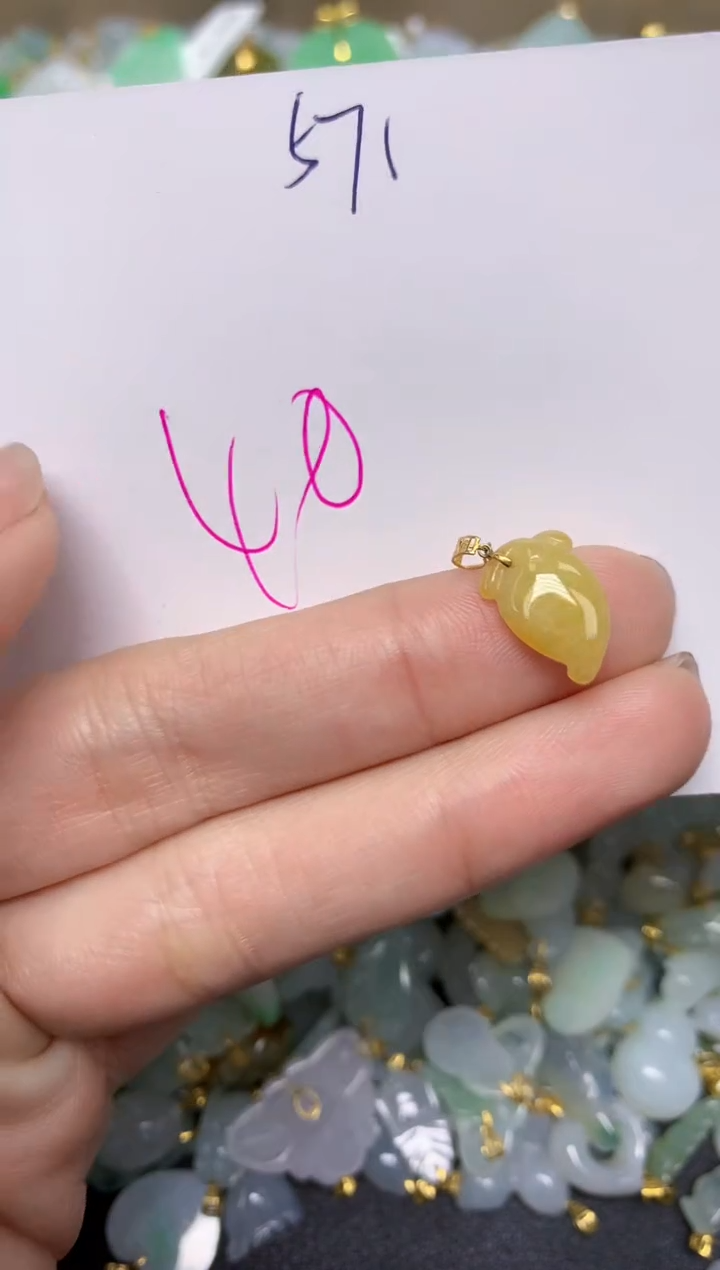 【闪购商品】翡翠颈饰18K金镶嵌 天然翡翠A货