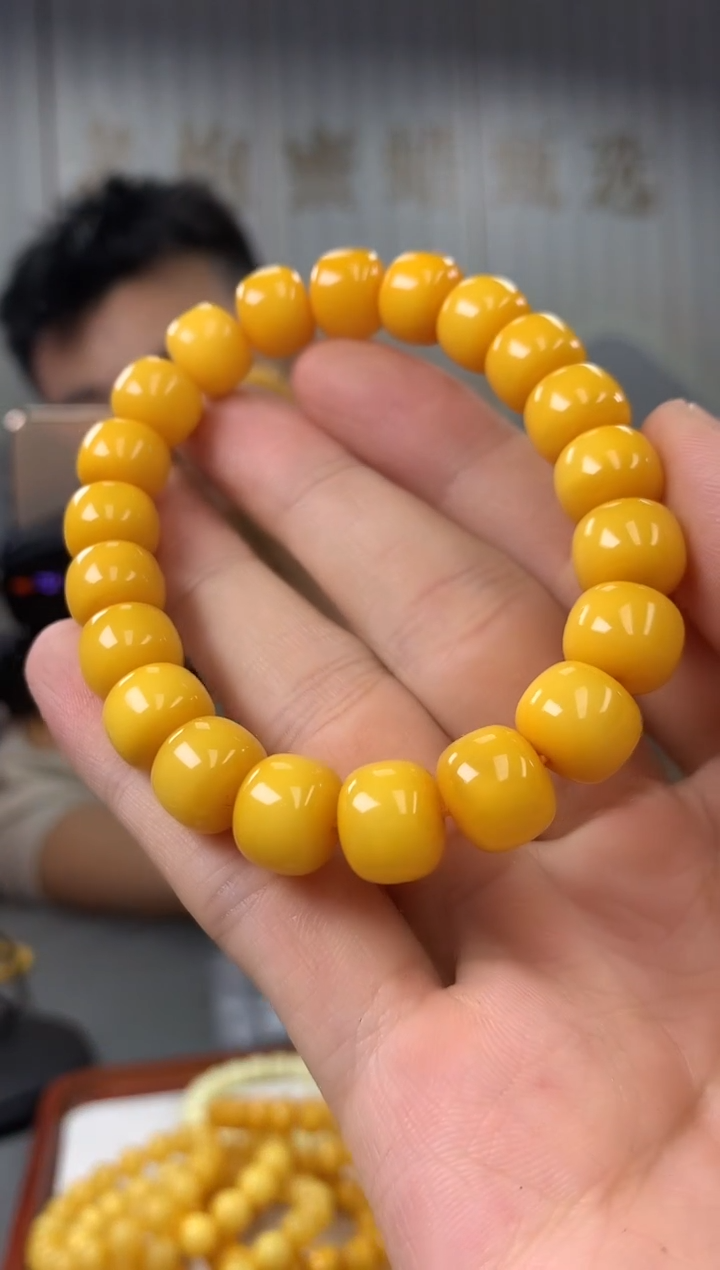 【闪购商品】蜜蜡裸石未镶嵌手串