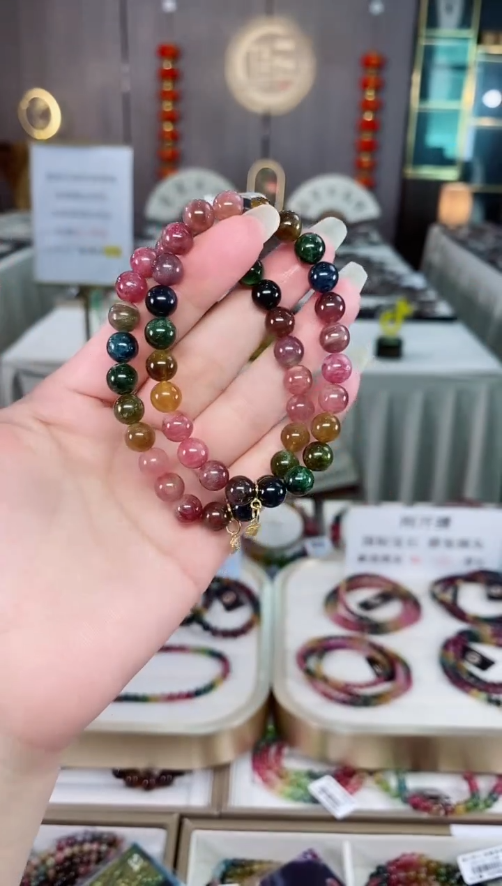 单圈手串7mm+未镶嵌碧玺（多样性发一条）