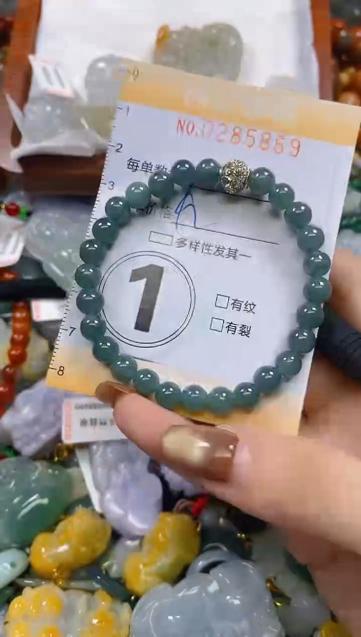 颈饰未镶嵌翡翠闪购0285869