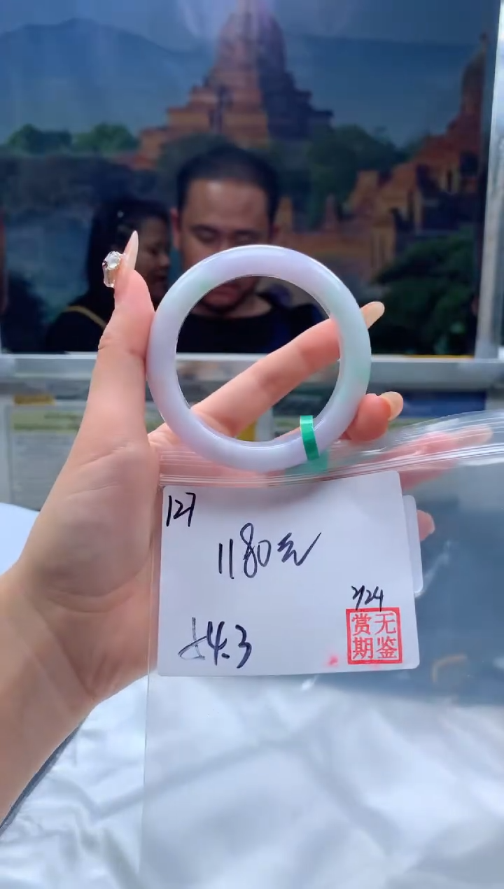 【闪购商品】定制翡翠未镶嵌毛货手镯需精细抛光/手镯127