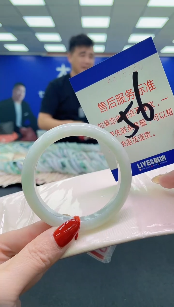 未镶嵌手镯翡翠AAAAAAAAAA