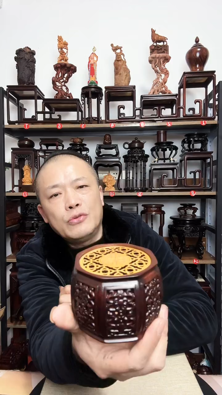 紫砂底座木直径8.5高6.6