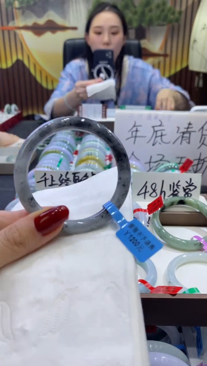 未镶嵌手镯翡翠00011201