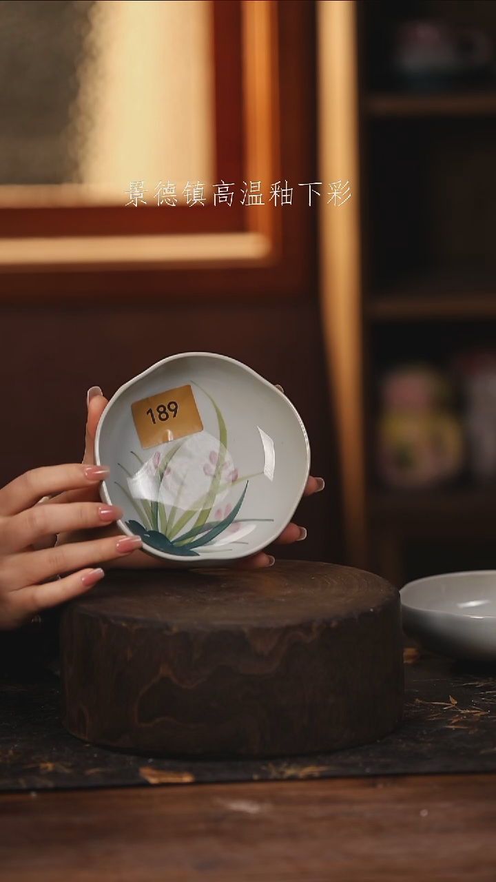 陶瓷景德镇高温釉下手绘陶瓷@L189@