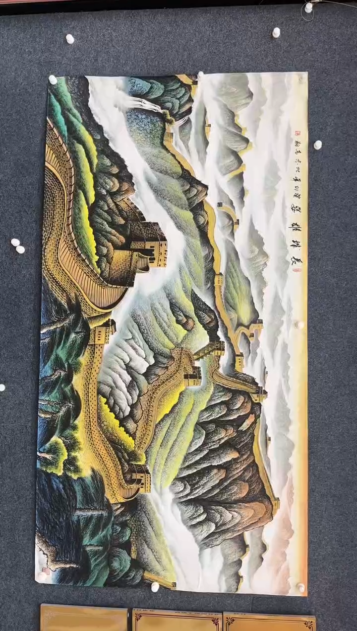【闪购商品】国画2.3-艺术-冯高翔-八尺山水-49