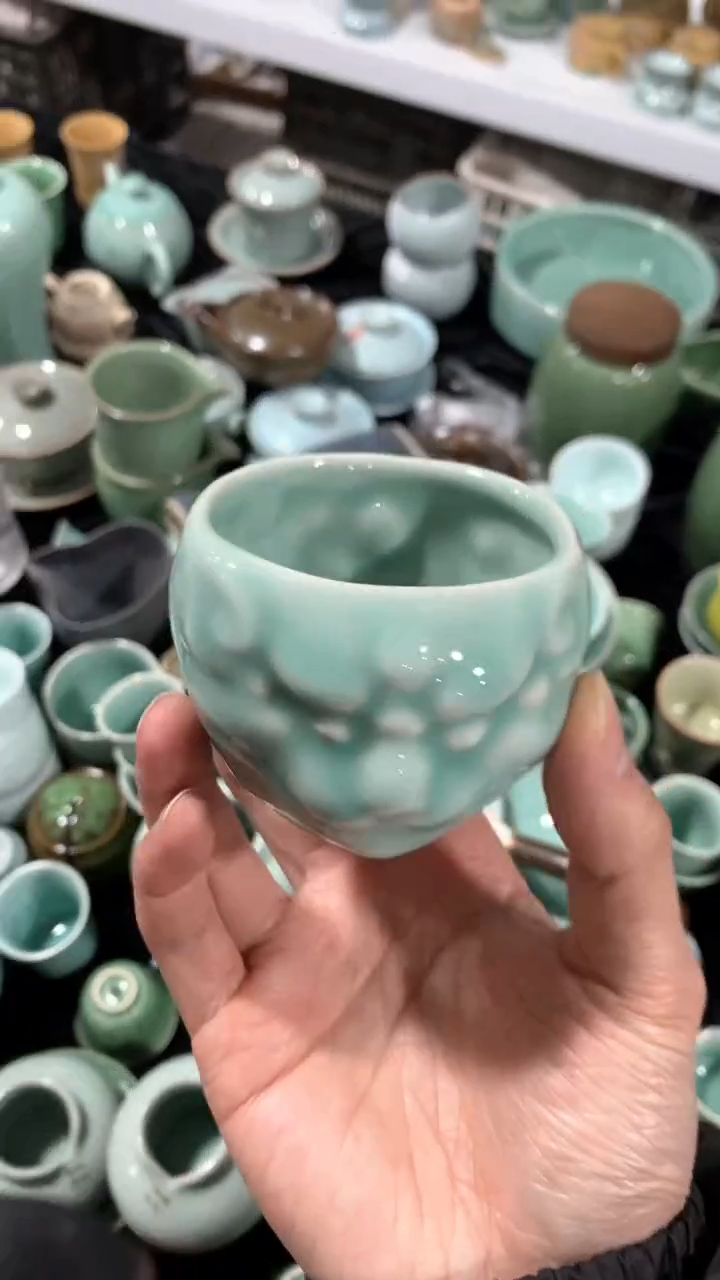 【闪购商品】其他福利品 福利品 福利品 龙泉青瓷