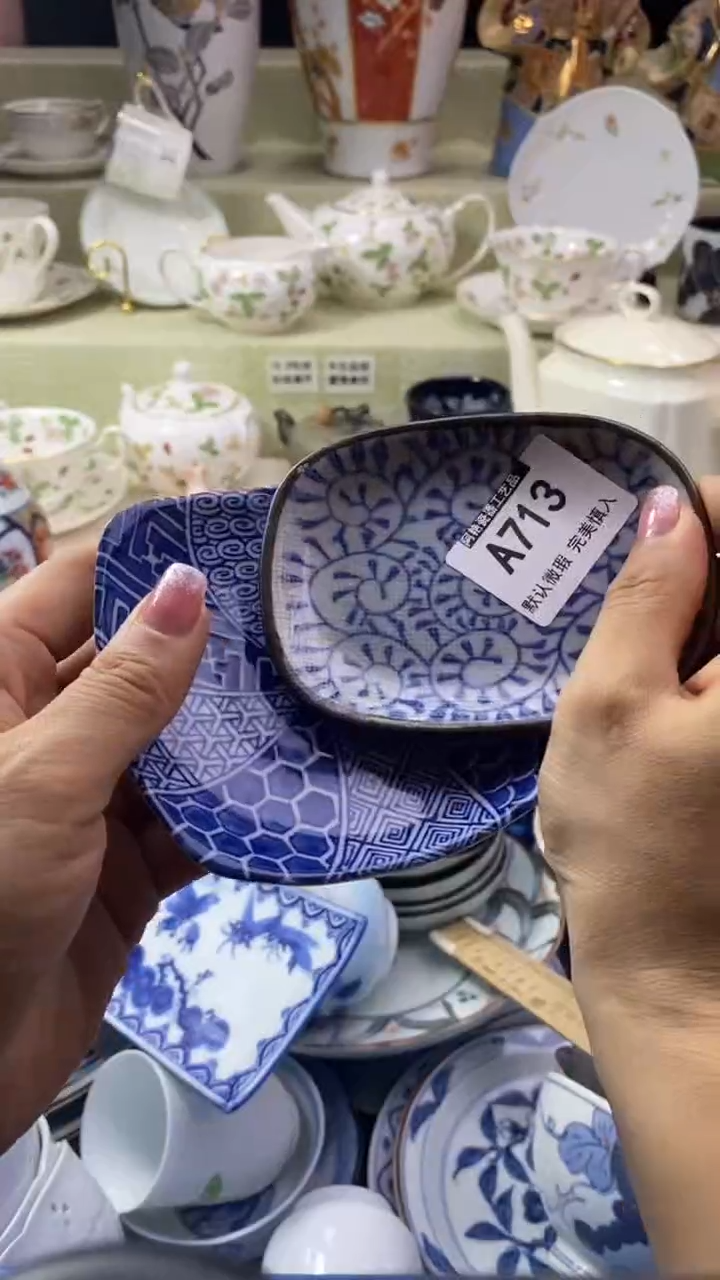 件王*瓷片 默认微瑕 完美慎入713