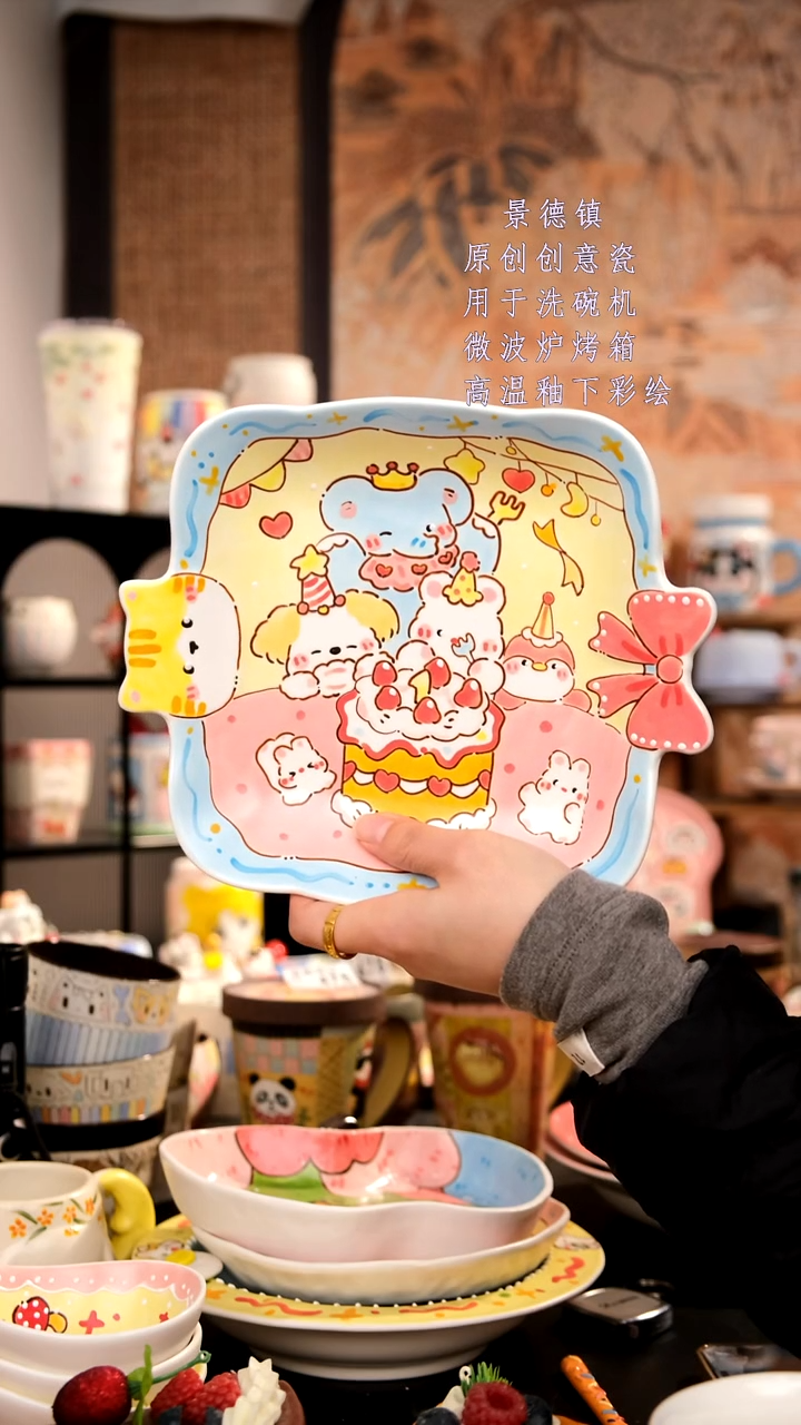 摆件陶旺的可以陶瓷手工手绘设计师款