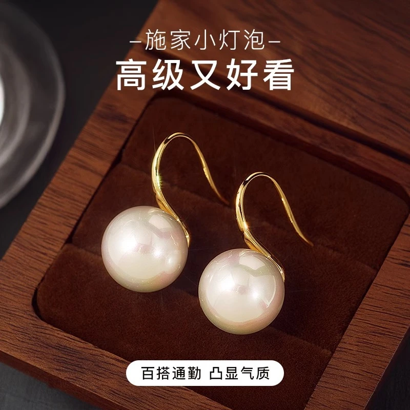  珠珠耳环轻奢简约小众设计感法式耳饰