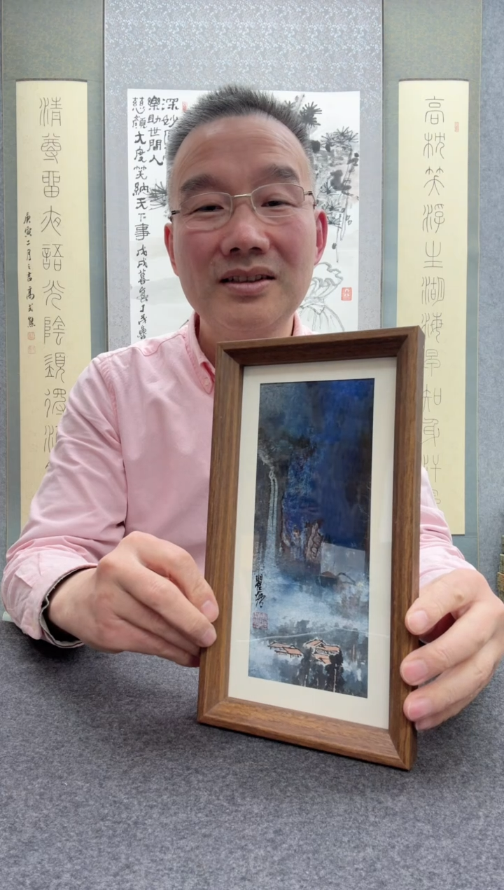 【闪购商品】书法瞿塘，            