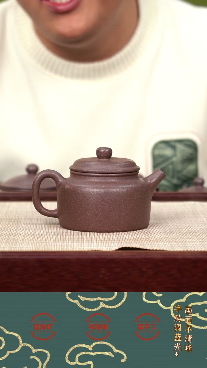 茶壶紫砂lzx全砂天青德钟