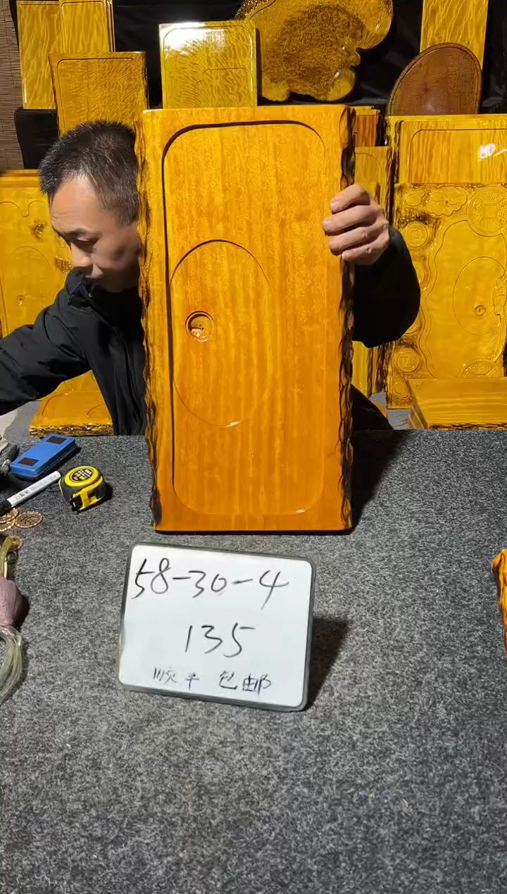 茶盘11111111111111