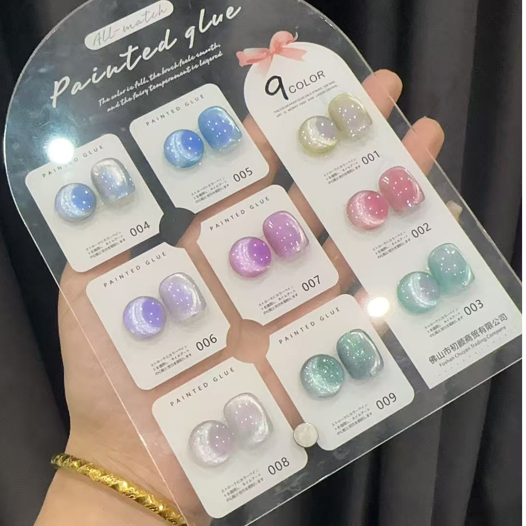 【双十二专属活动】新款流行色玻璃珠人鱼猫眼9色一套【无赠品】