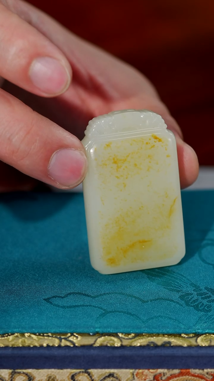 【闪购商品】和田玉颈饰未镶嵌63