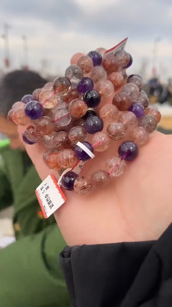 【闪购商品】发晶手链未镶嵌天然黑金彩超手串多样性发一10mm